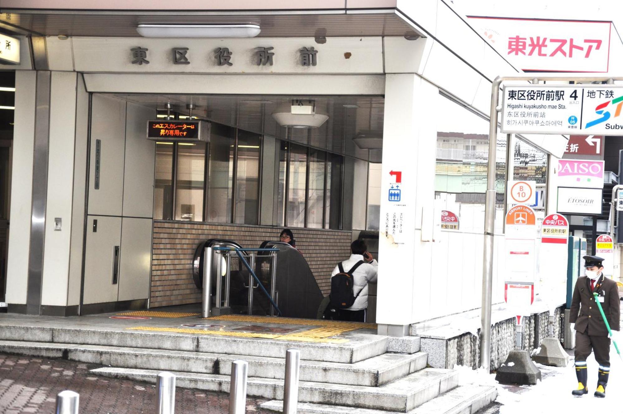 アイム北10条 Lejlighed Sapporo Eksteriør billede